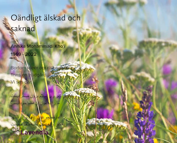 Inbjudningskort till ceremonin för Annika Mohammadi Kho'i
